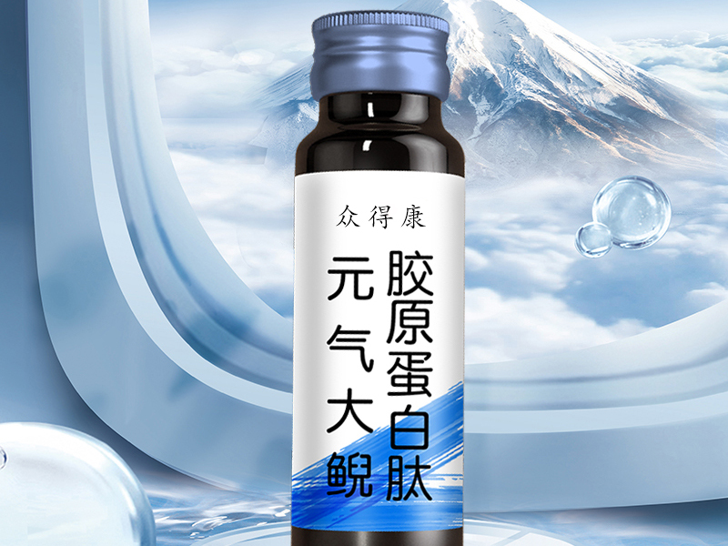 元?dú)饽z原蛋白肽 元?dú)饽z原蛋白肽