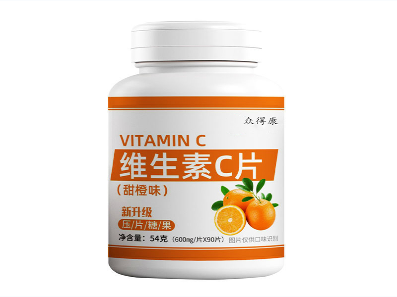 維生素C片 維生素C片
