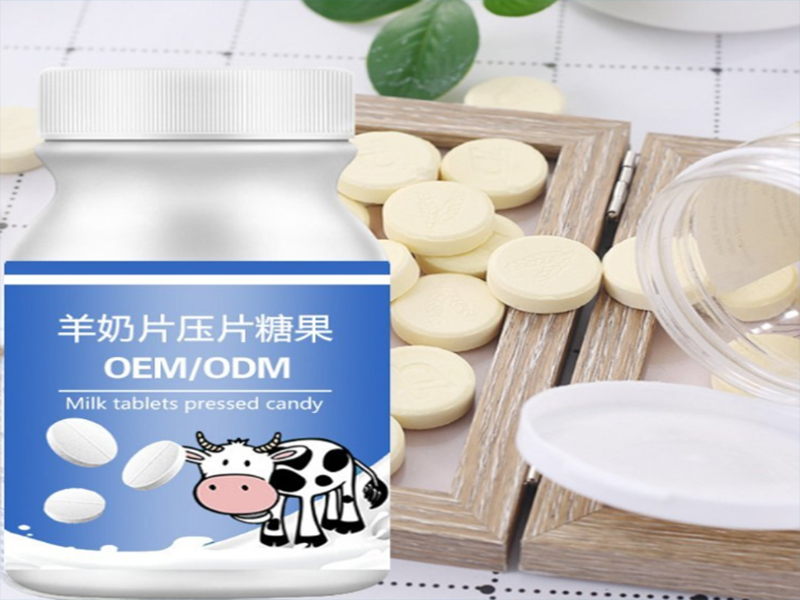羊奶片 羊奶片