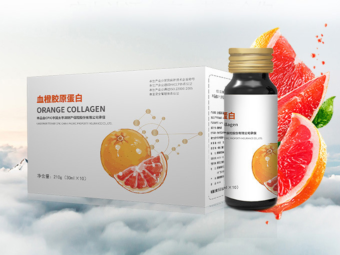血橙膠原蛋白肽 血橙膠原蛋白肽
