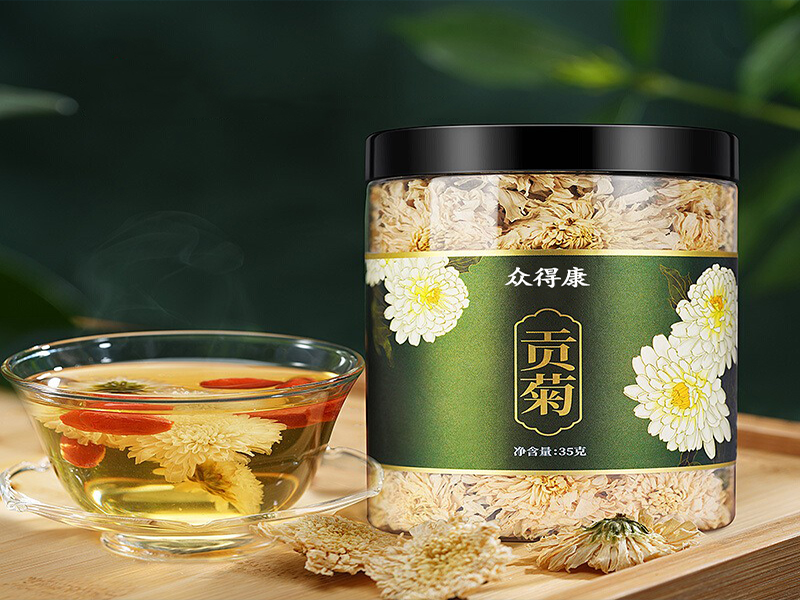 貢菊代用茶 貢菊代用茶