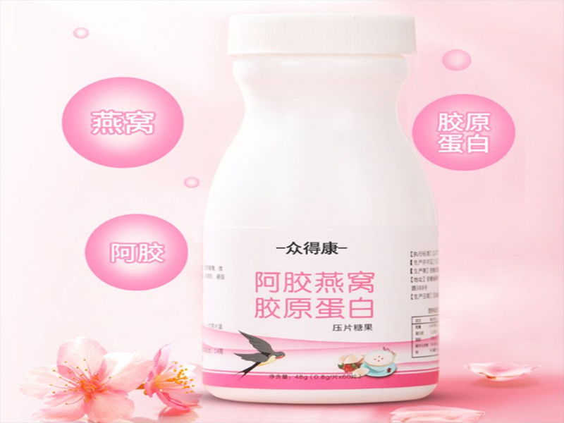 阿嬌燕窩膠原蛋白肽 阿嬌燕窩膠原蛋白肽