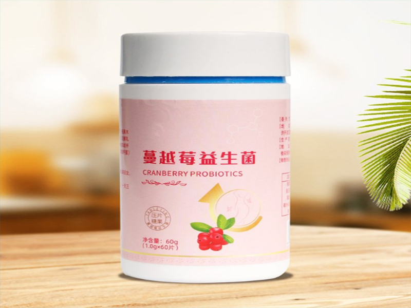 蔓越莓益生菌片 蔓越莓益生菌片