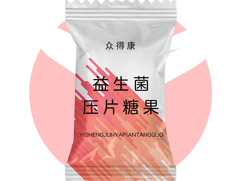 益生菌壓片糖果 益生菌壓片糖果