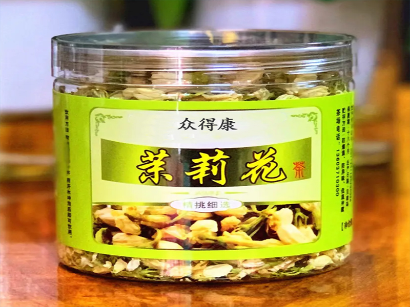 茉莉花茶 茉莉花茶